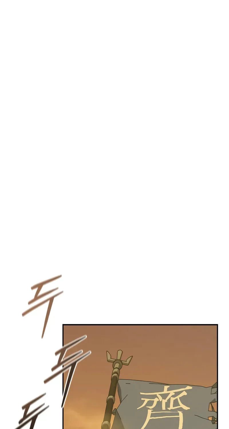 Wild West Murim Chapter 72 page 66 - 
