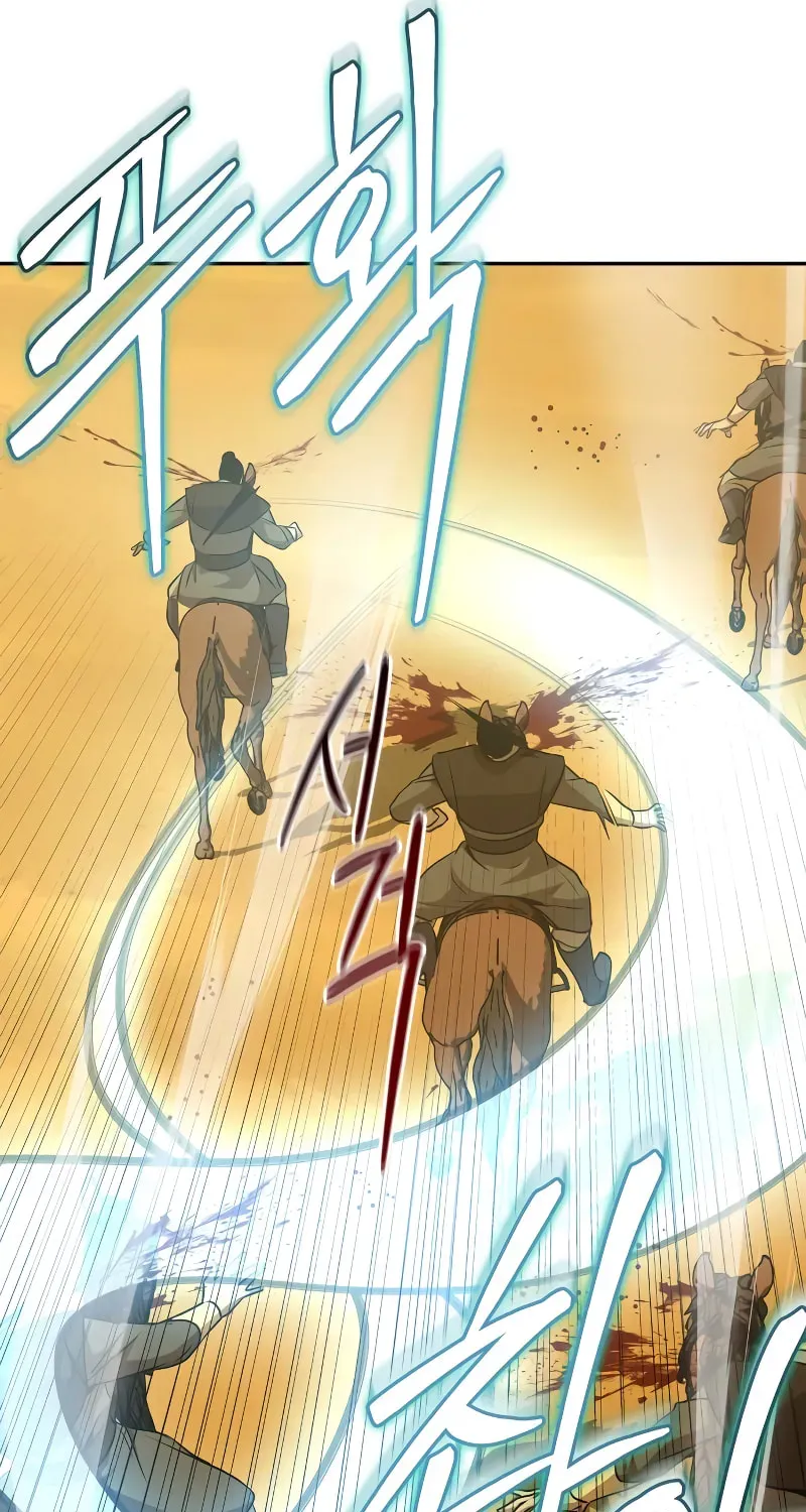 Wild West Murim Chapter 72 page 98 - 