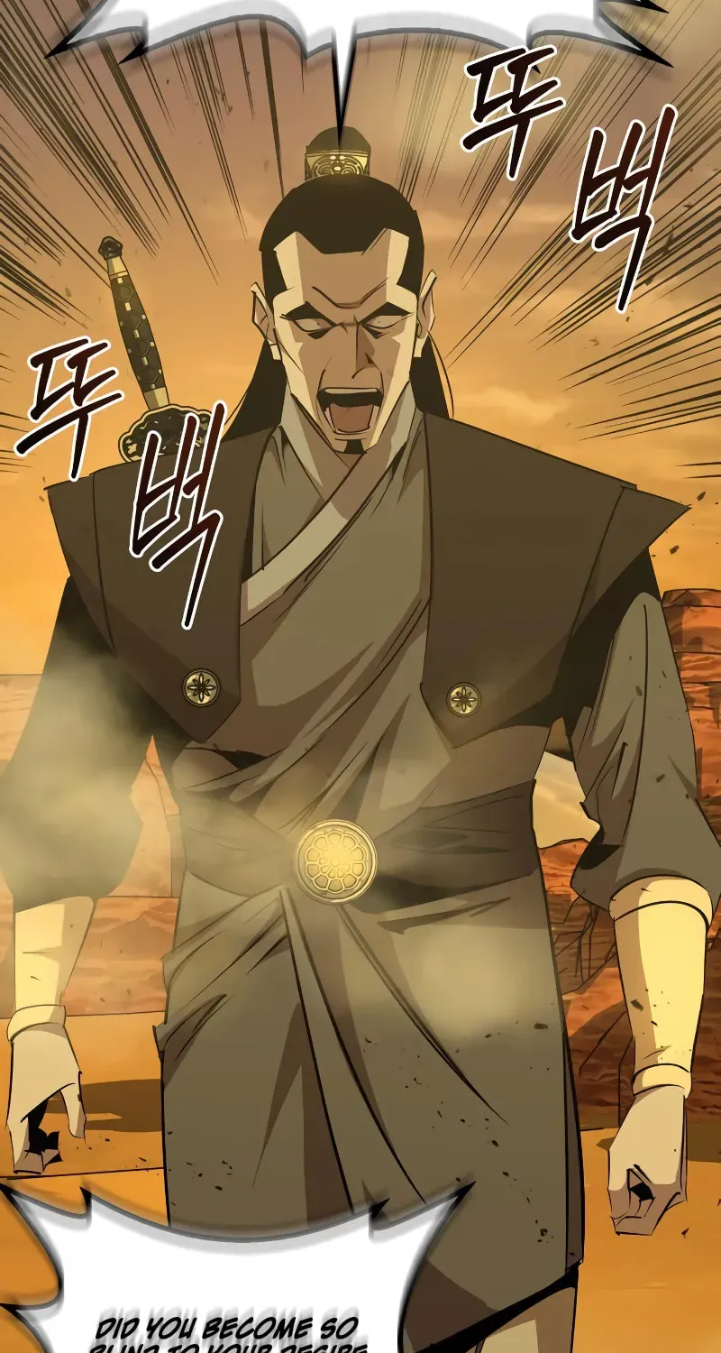 Wild West Murim Chapter 74 page 12 - 