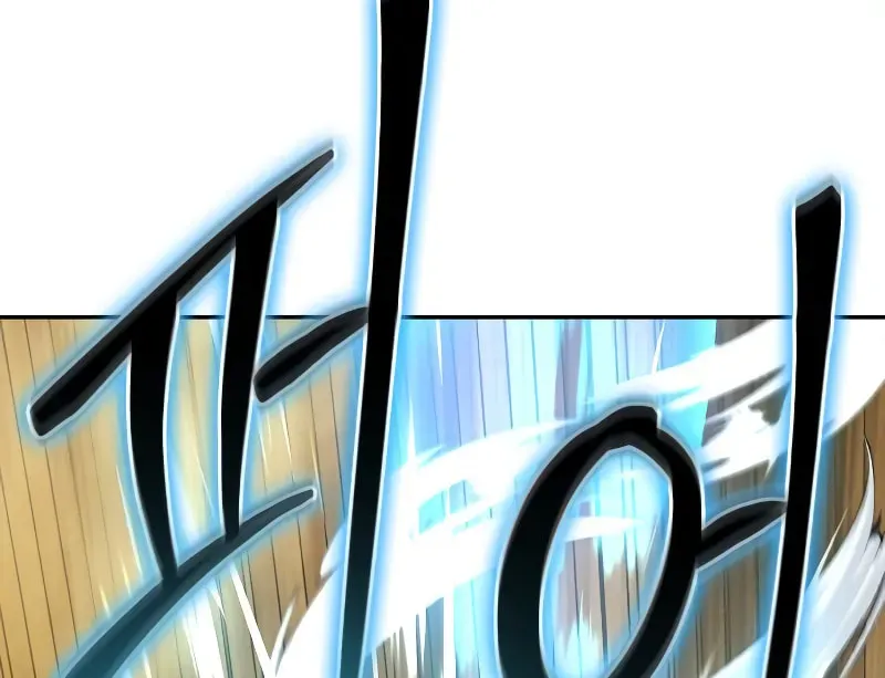 Wild West Murim Chapter 74 page 115 - 