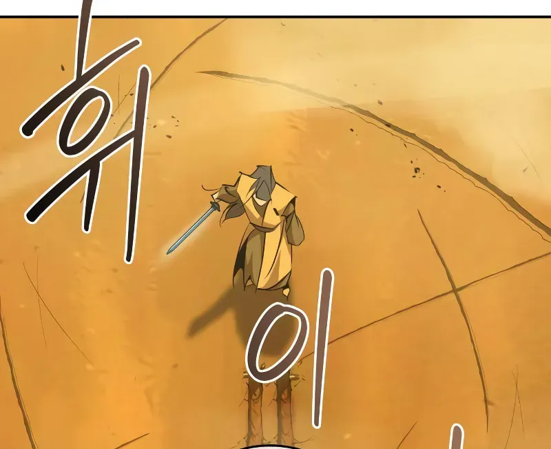 Wild West Murim Chapter 74 page 127 - 