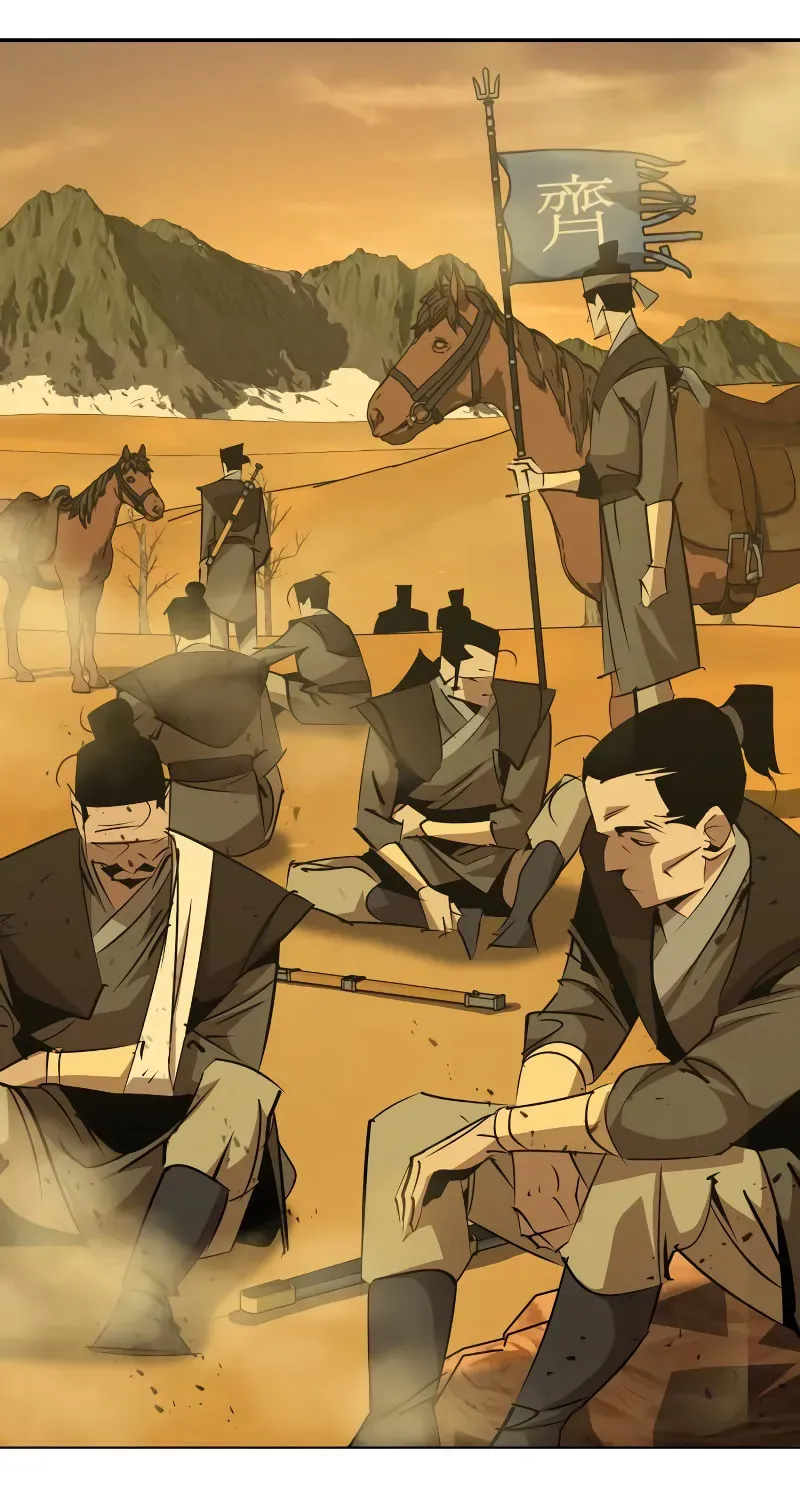 Wild West Murim Chapter 74 page 4 - 
