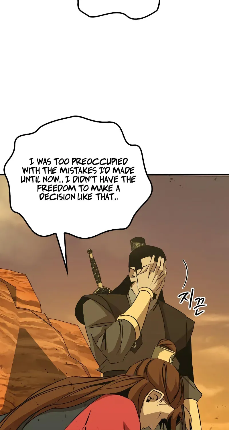 Wild West Murim Chapter 74 page 34 - 