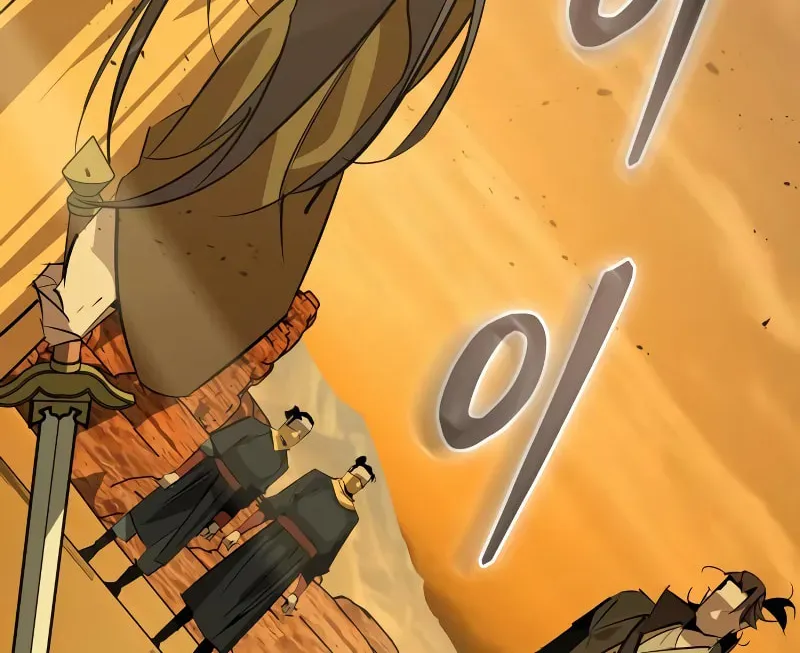 Wild West Murim Chapter 74 page 47 - 