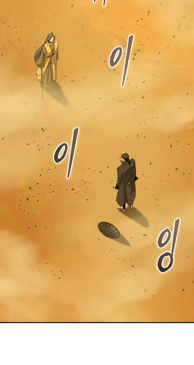 Wild West Murim Chapter 74 page 52 - 