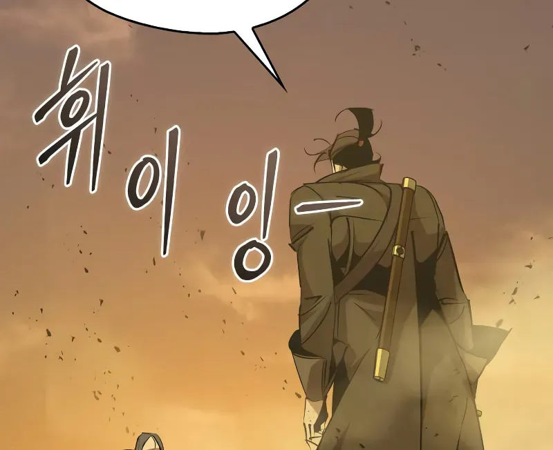 Wild West Murim Chapter 74 page 55 - 