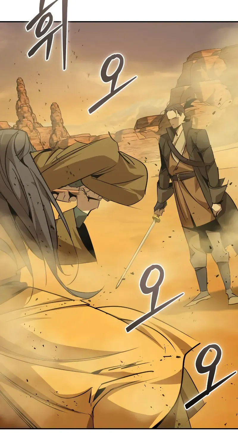 Wild West Murim Chapter 74 page 74 - 