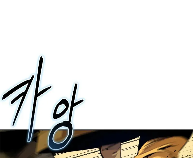 Wild West Murim Chapter 74 page 91 - 