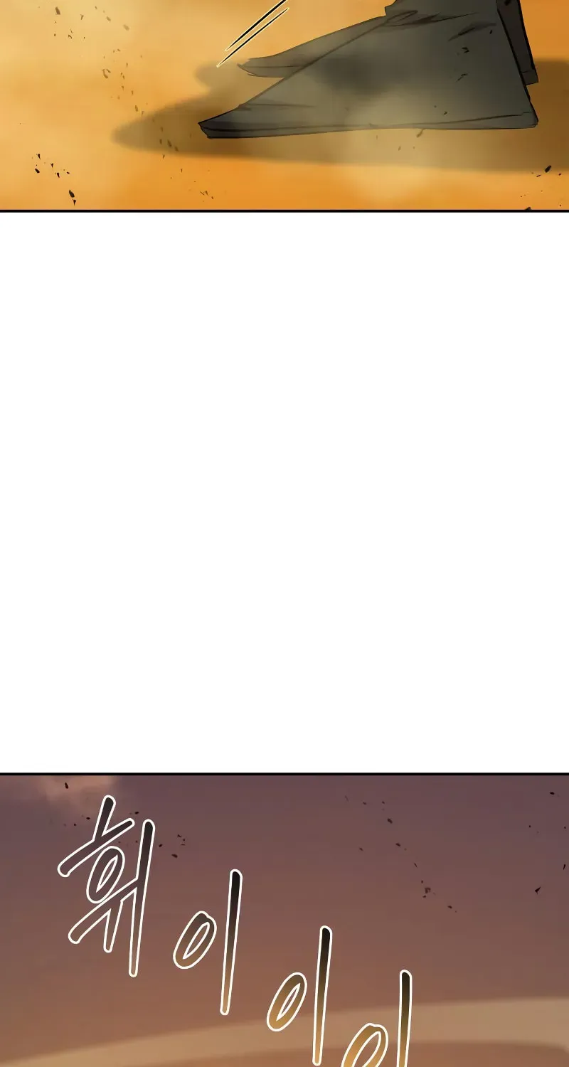 Wild West Murim Chapter 75 page 106 - 