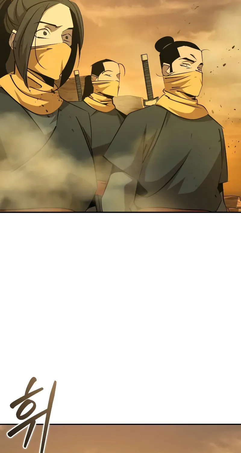 Wild West Murim Chapter 75 page 4 - 