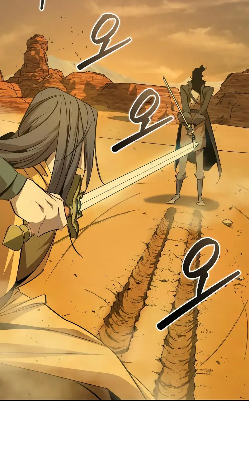 Wild West Murim Chapter 75 page 5 - 