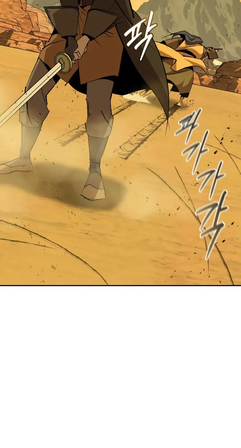 Wild West Murim Chapter 75 page 52 - 