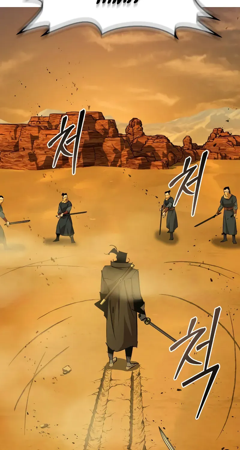 Wild West Murim Chapter 75 page 74 - 