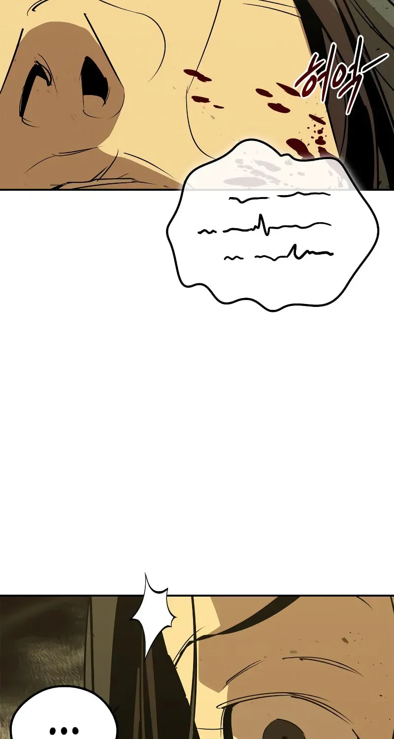 Wild West Murim Chapter 75 page 85 - 