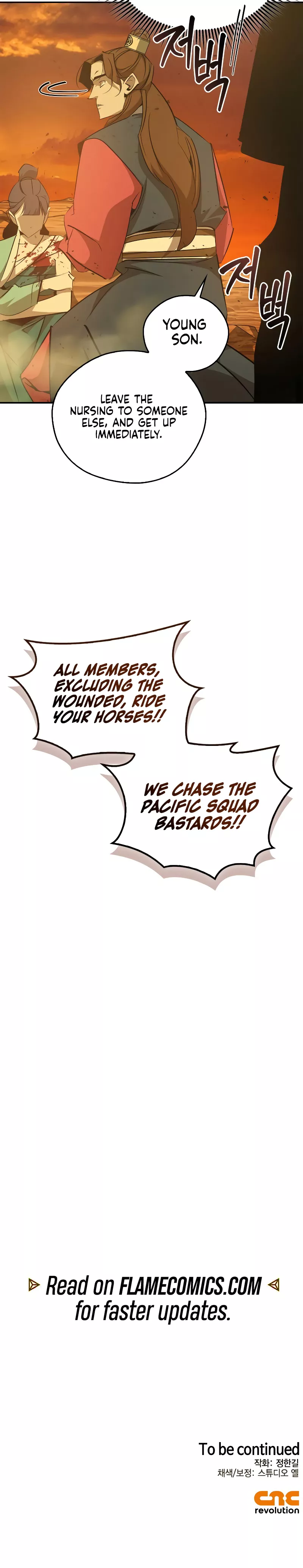 Wild West Murim Chapter 76 page 37 - 