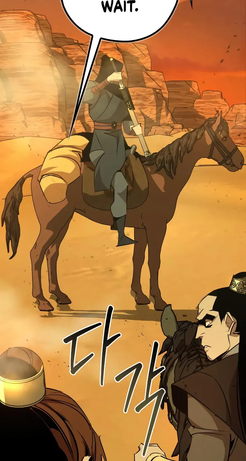 Wild West Murim Chapter 77 page 35 - 