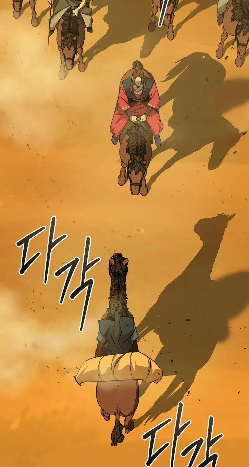 Wild West Murim Chapter 77 page 42 - 