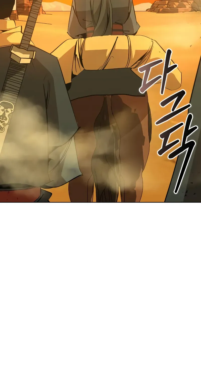 Wild West Murim Chapter 77 page 6 - 
