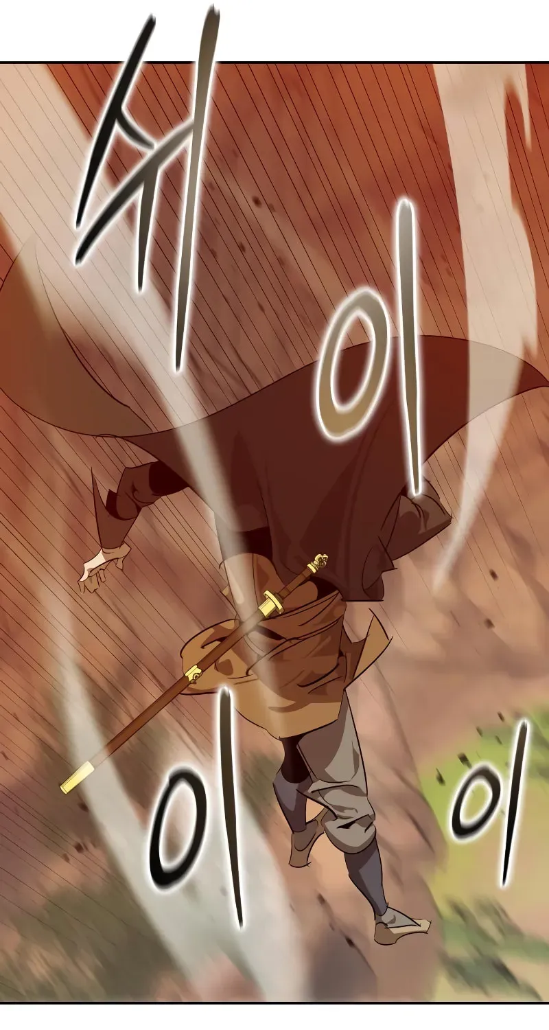 Wild West Murim Chapter 77 page 99 - 