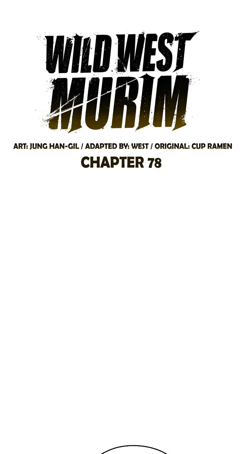 Wild West Murim Chapter 78 page 13 - 