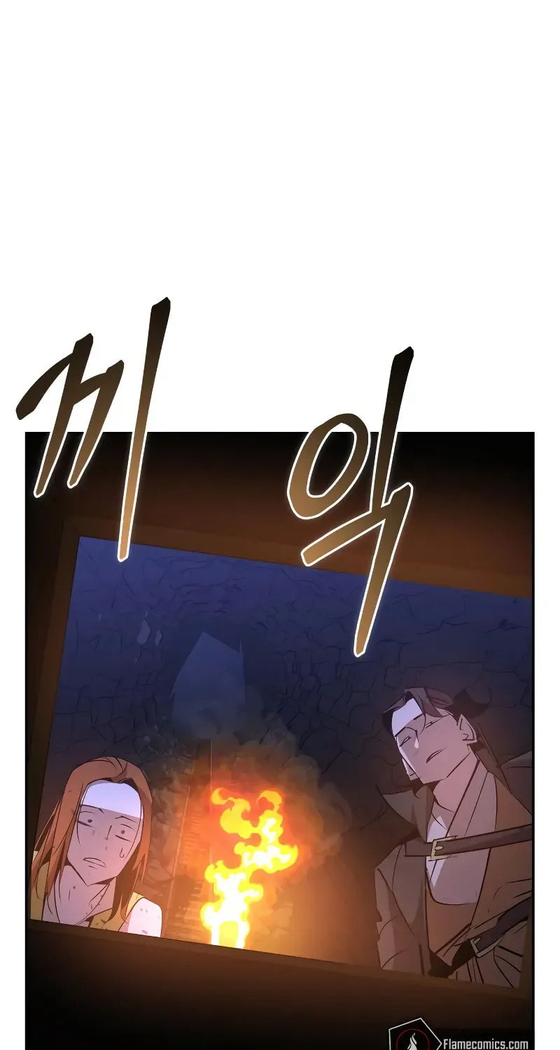 Wild West Murim Chapter 78 page 19 - 