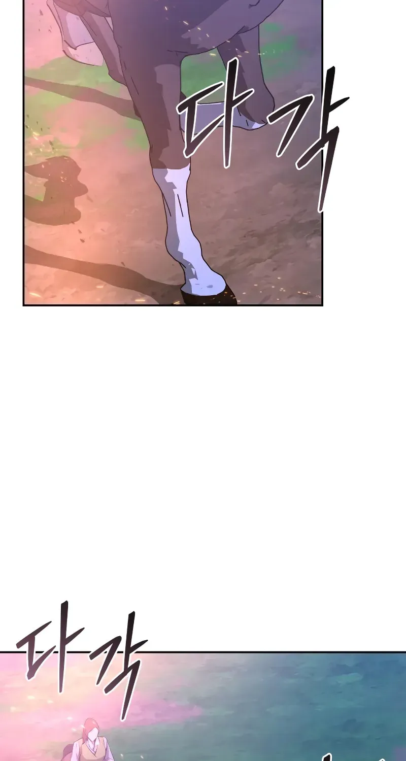 Wild West Murim Chapter 79 page 3 - 