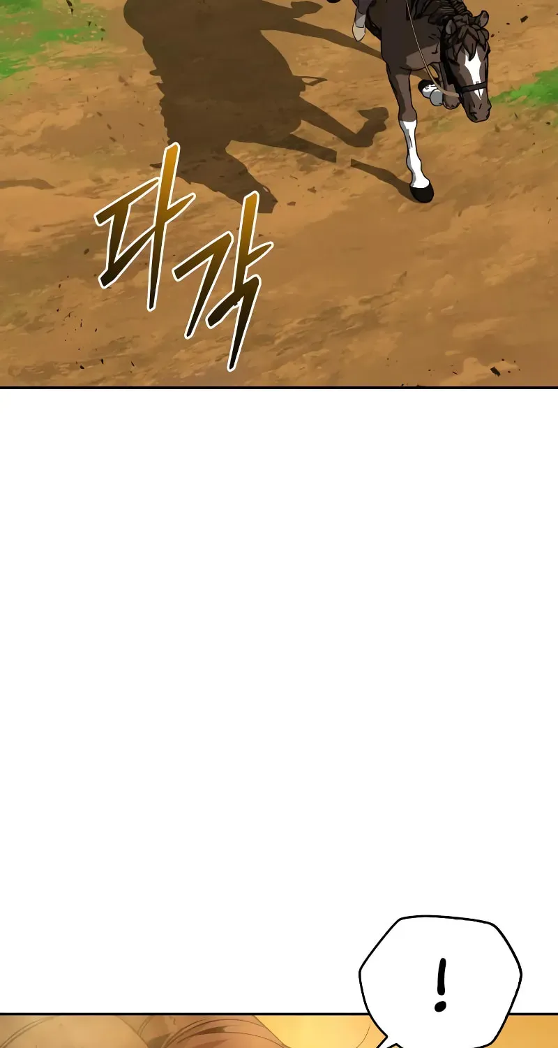 Wild West Murim Chapter 79 page 36 - 