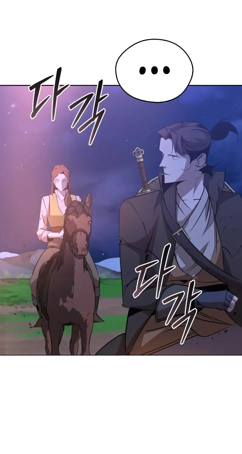 Wild West Murim Chapter 79 page 5 - 