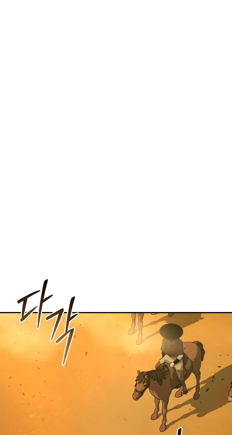 Wild West Murim Chapter 79 page 63 - 
