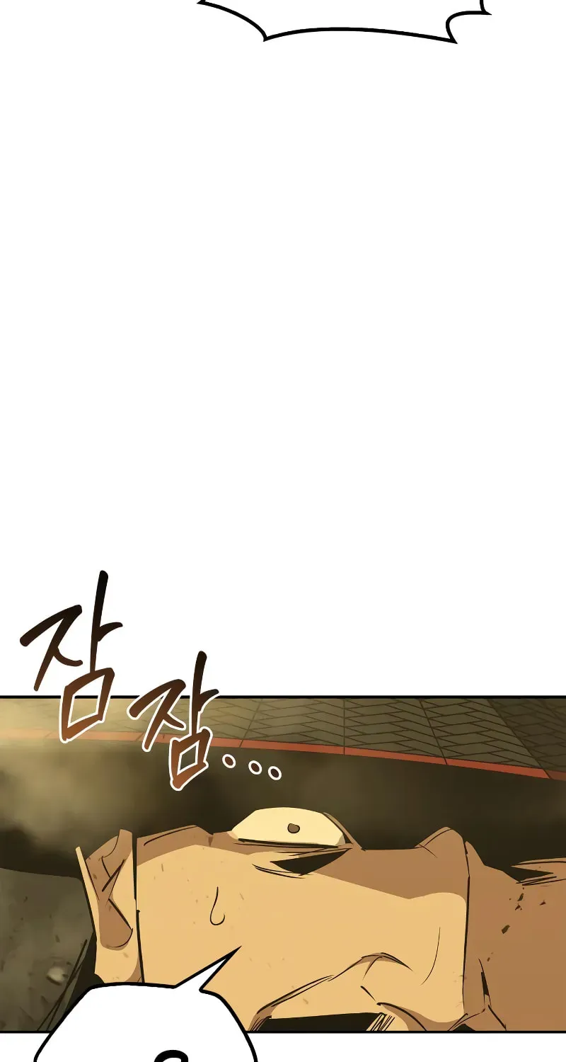 Wild West Murim Chapter 79 page 69 - 