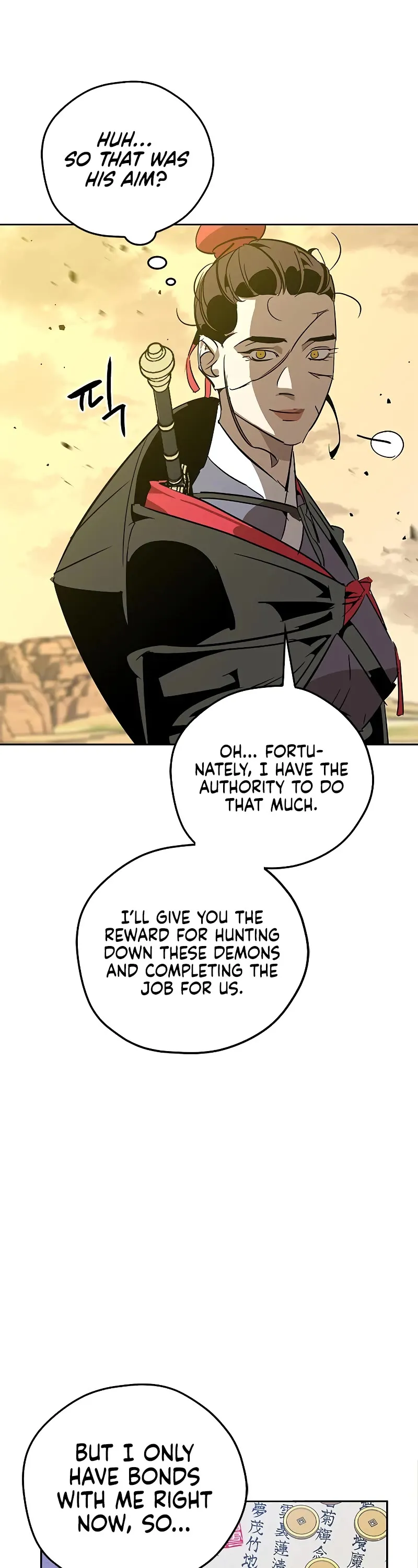 Wild West Murim Chapter 8 page 16 - 