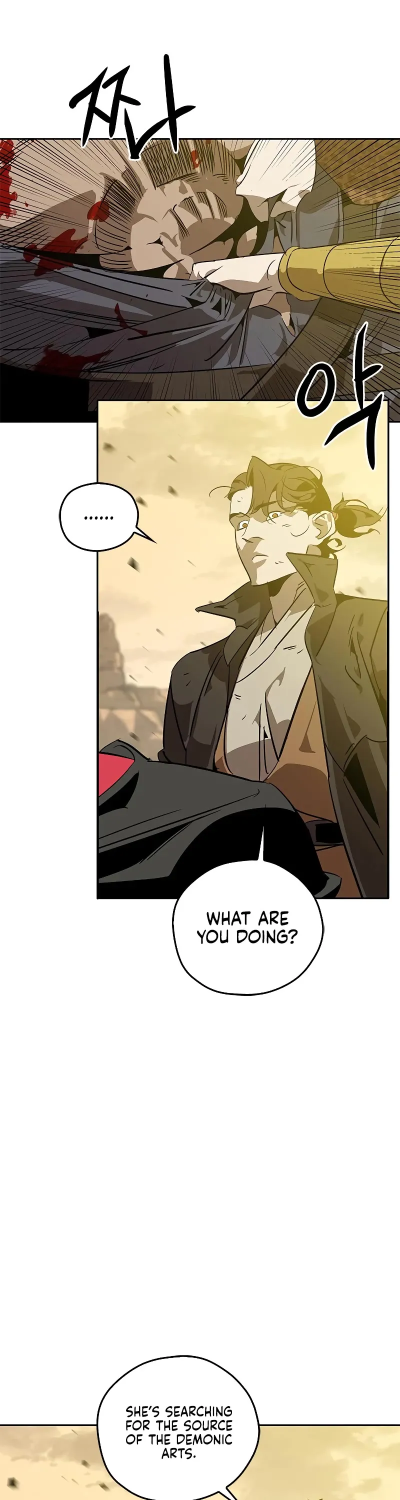 Wild West Murim Chapter 8 page 3 - 