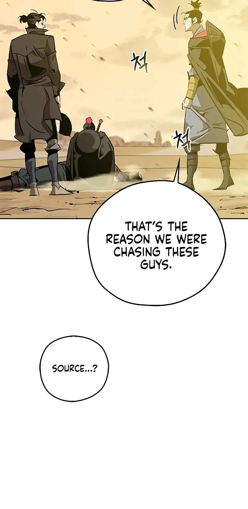 Wild West Murim Chapter 8 page 4 - 