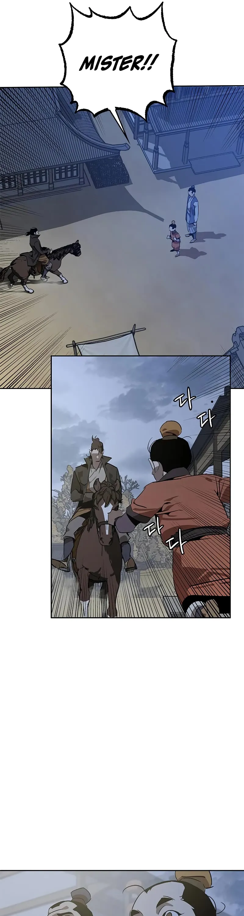 Wild West Murim Chapter 8 page 34 - 
