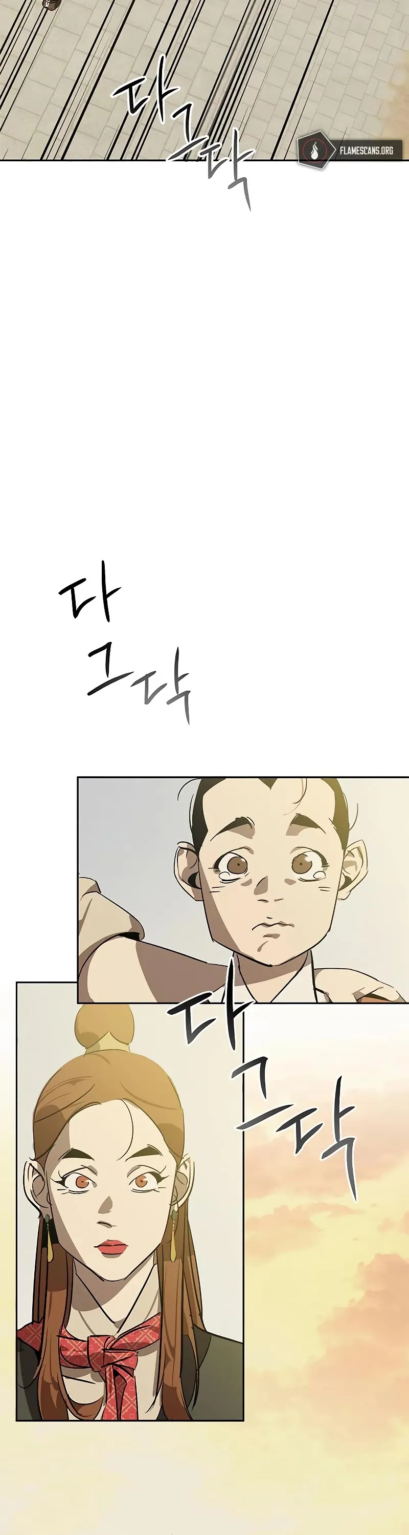 Wild West Murim Chapter 8 page 73 - 