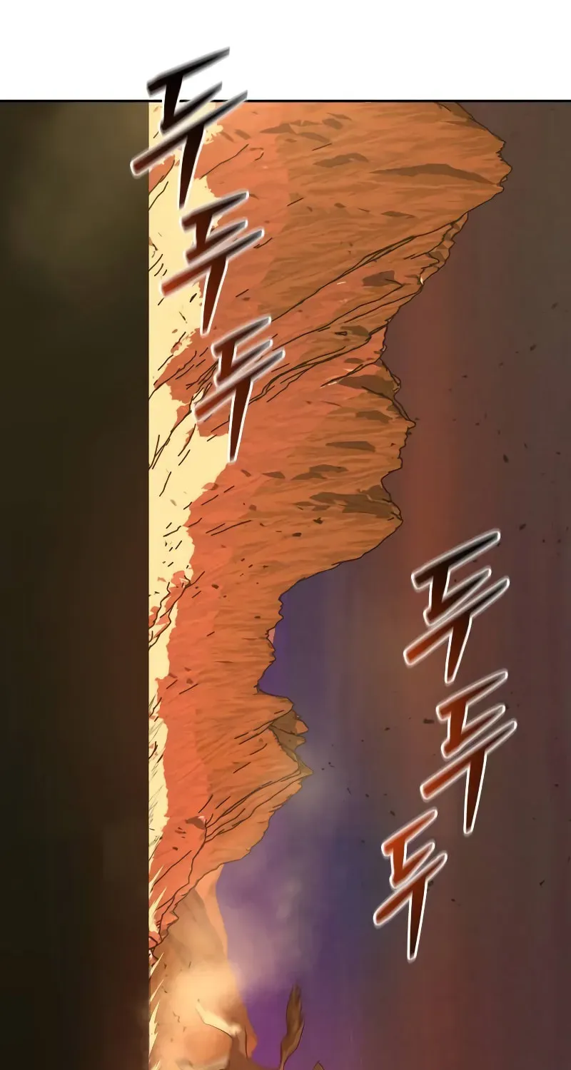 Wild West Murim Chapter 80 page 15 - 