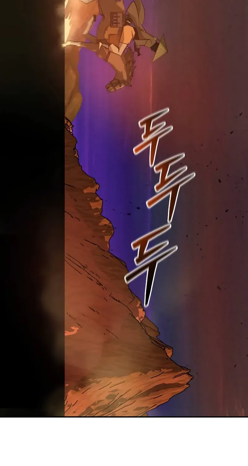 Wild West Murim Chapter 80 page 16 - 