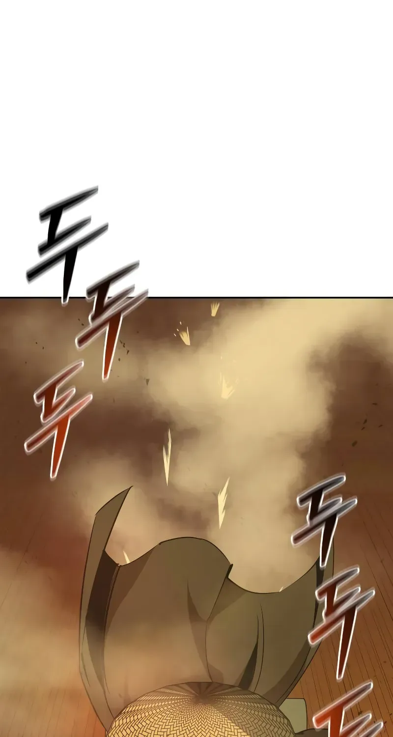 Wild West Murim Chapter 80 page 17 - 