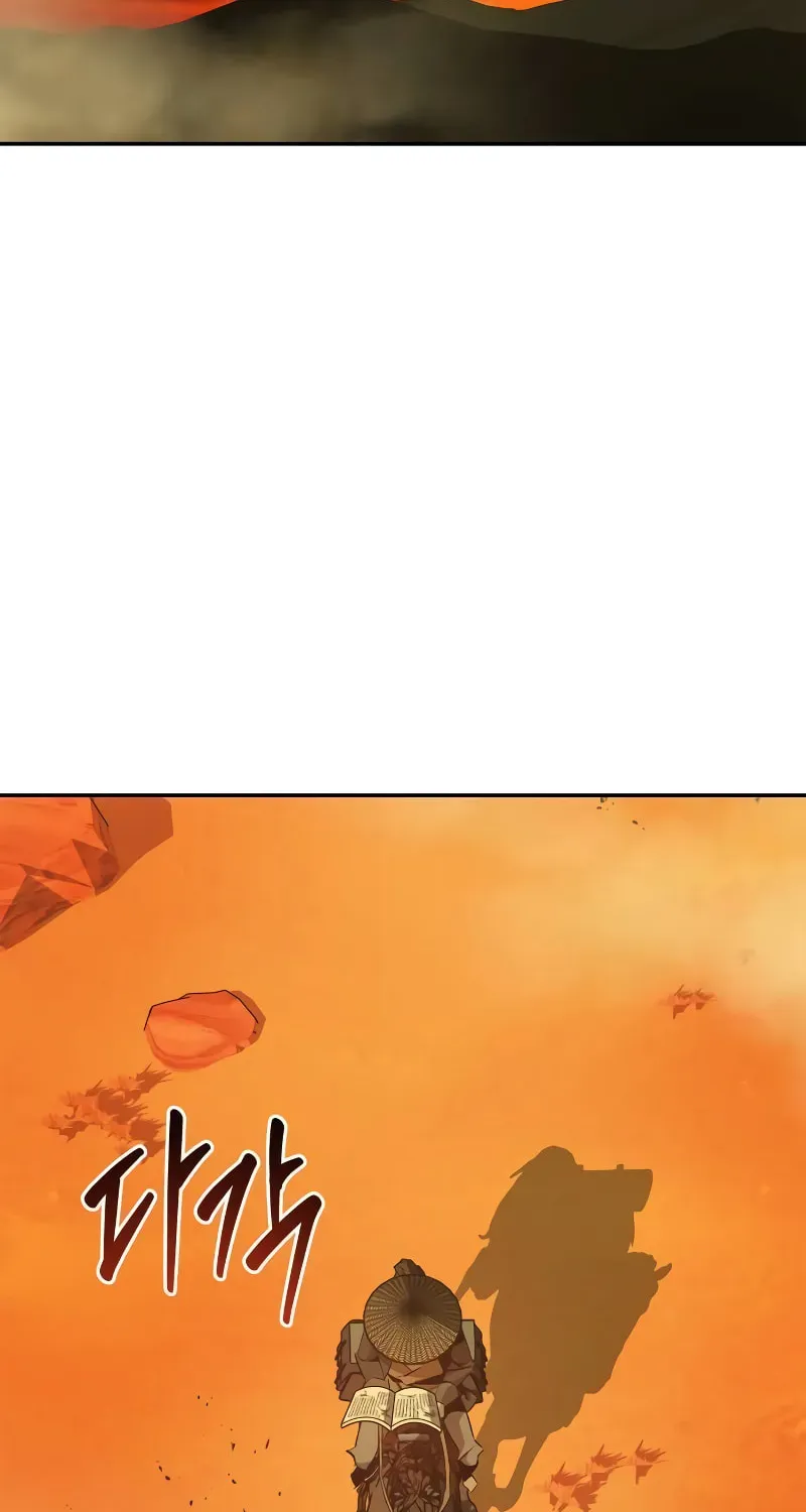 Wild West Murim Chapter 80 page 3 - 