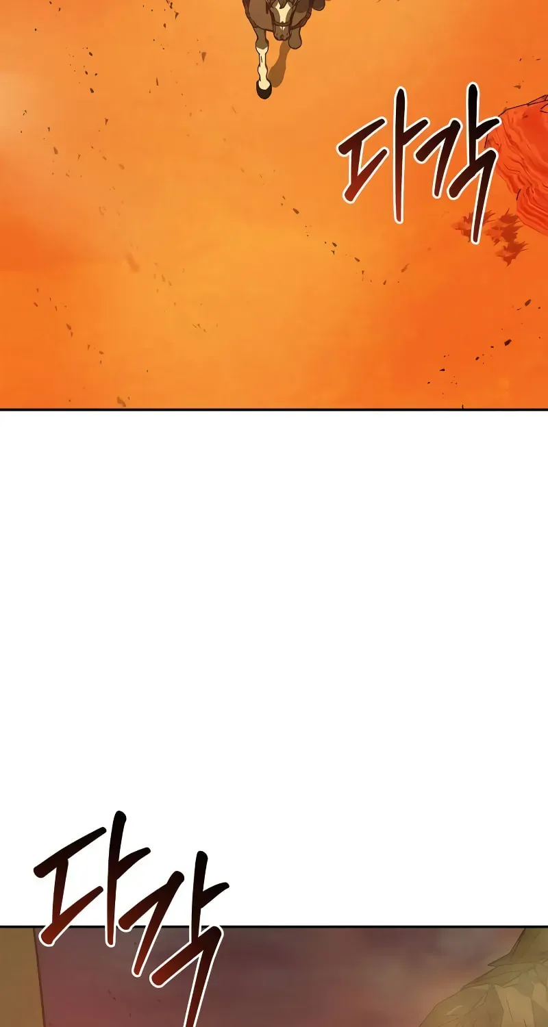 Wild West Murim Chapter 80 page 4 - 