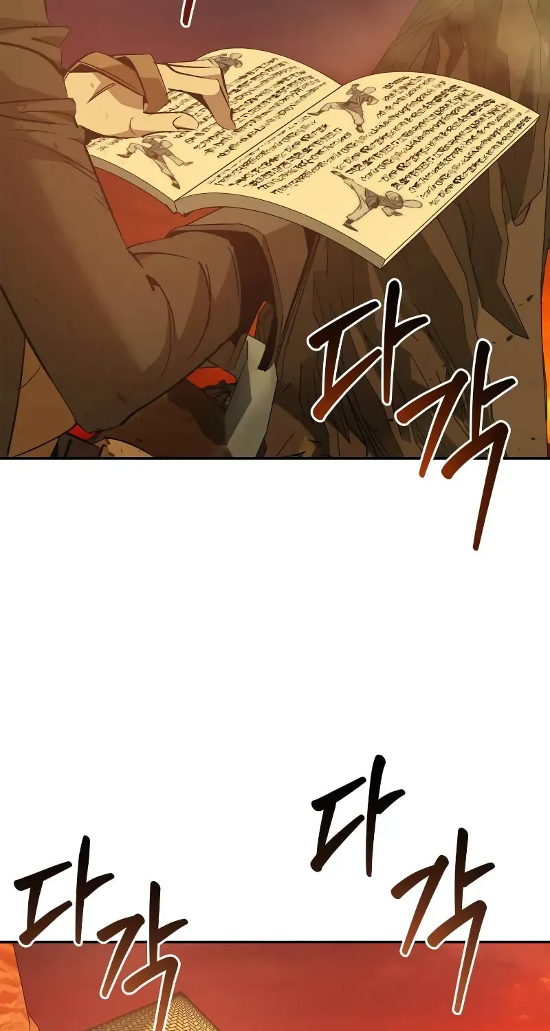 Wild West Murim Chapter 80 page 5 - 