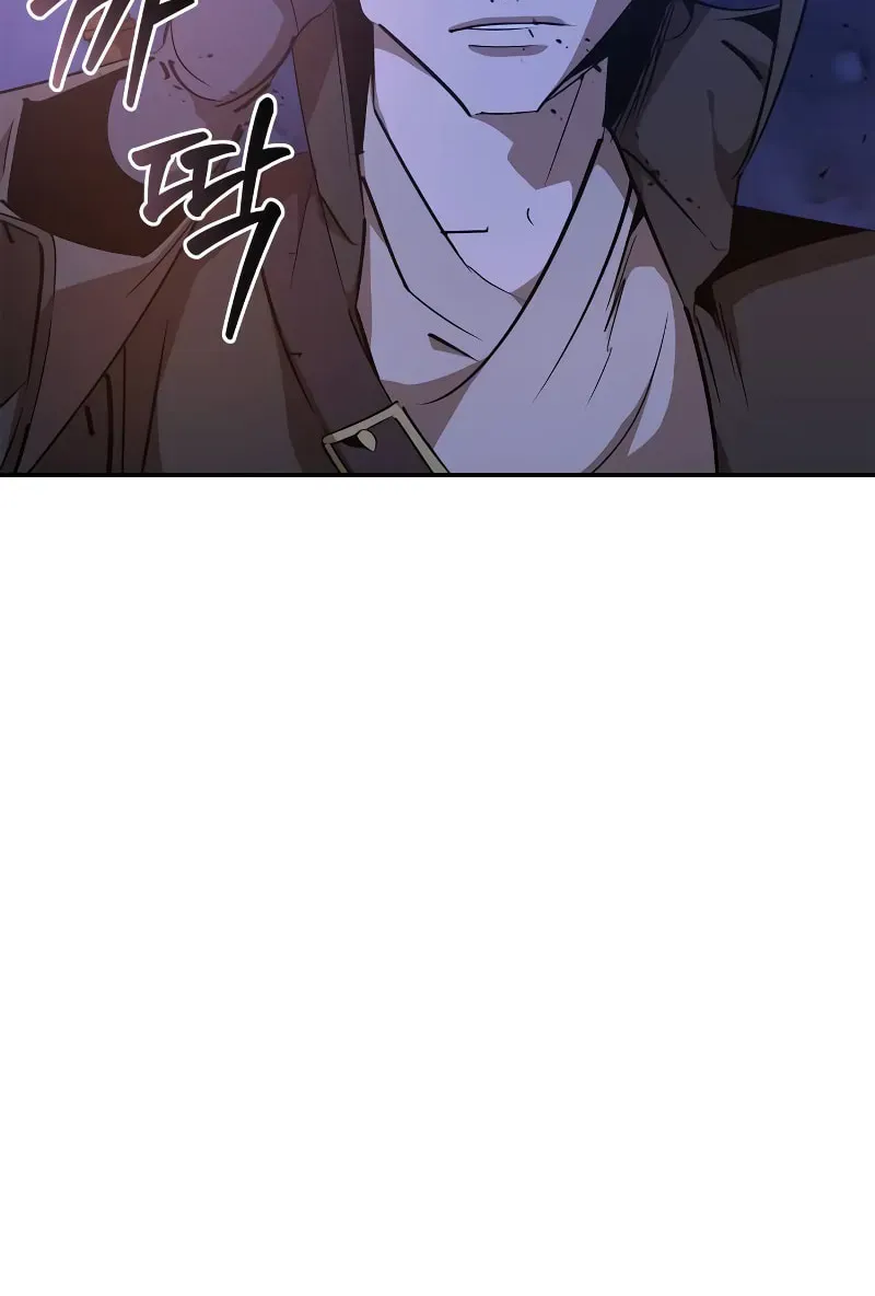 Wild West Murim Chapter 80 page 41 - 