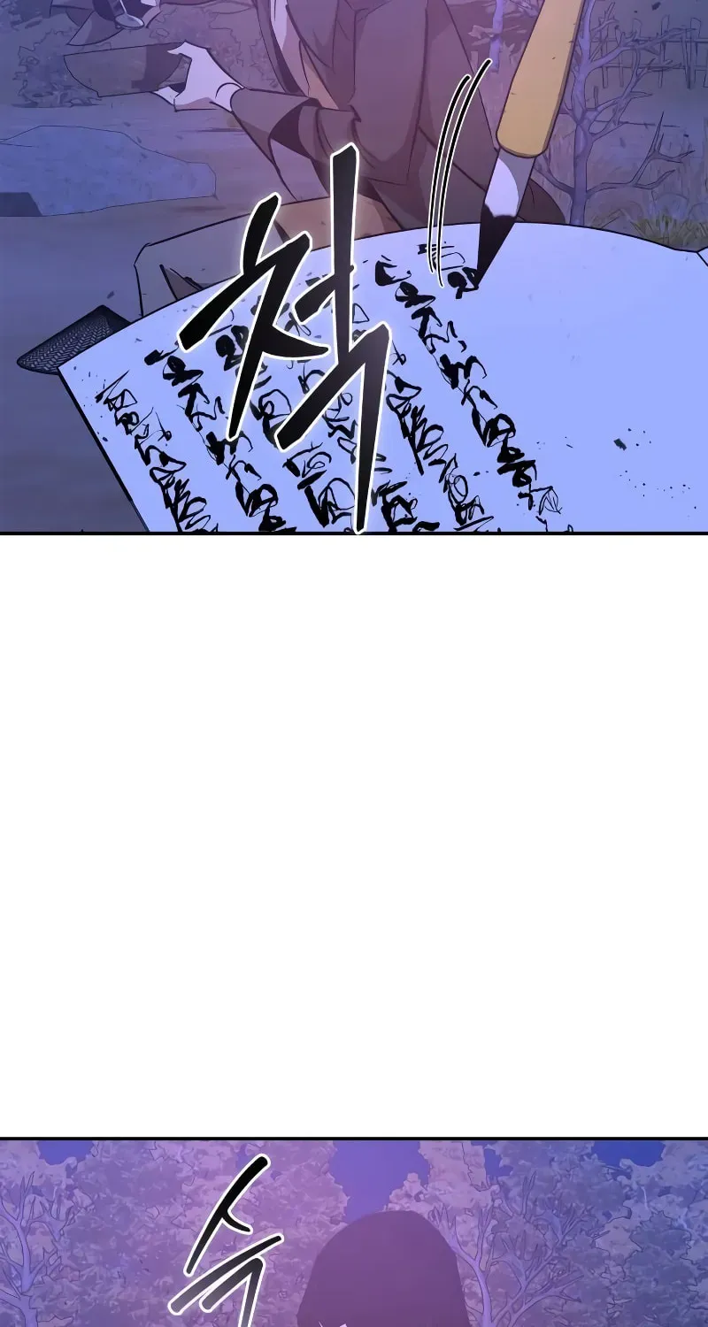 Wild West Murim Chapter 80 page 77 - 