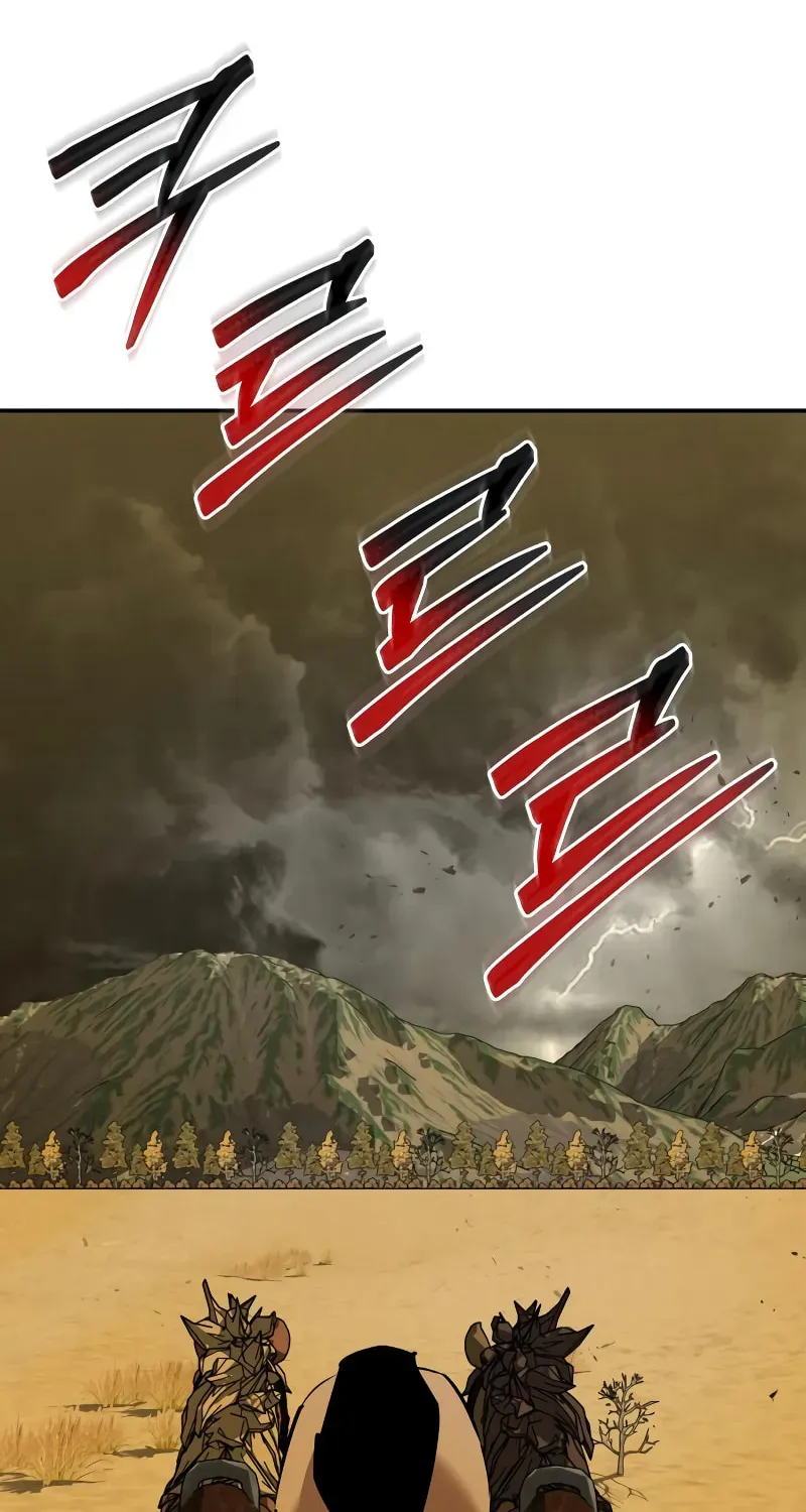 Wild West Murim Chapter 81 page 106 - 