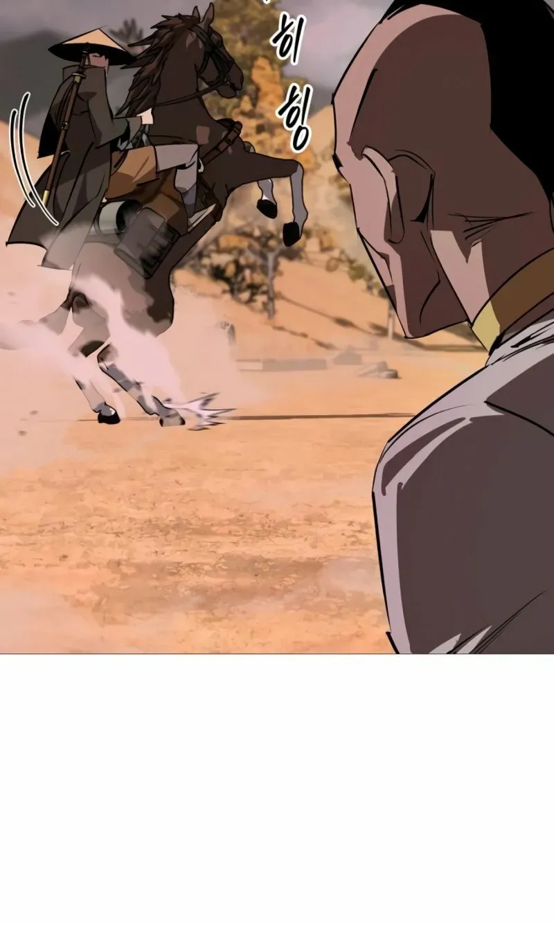 Wild West Murim Chapter 82 page 17 - 