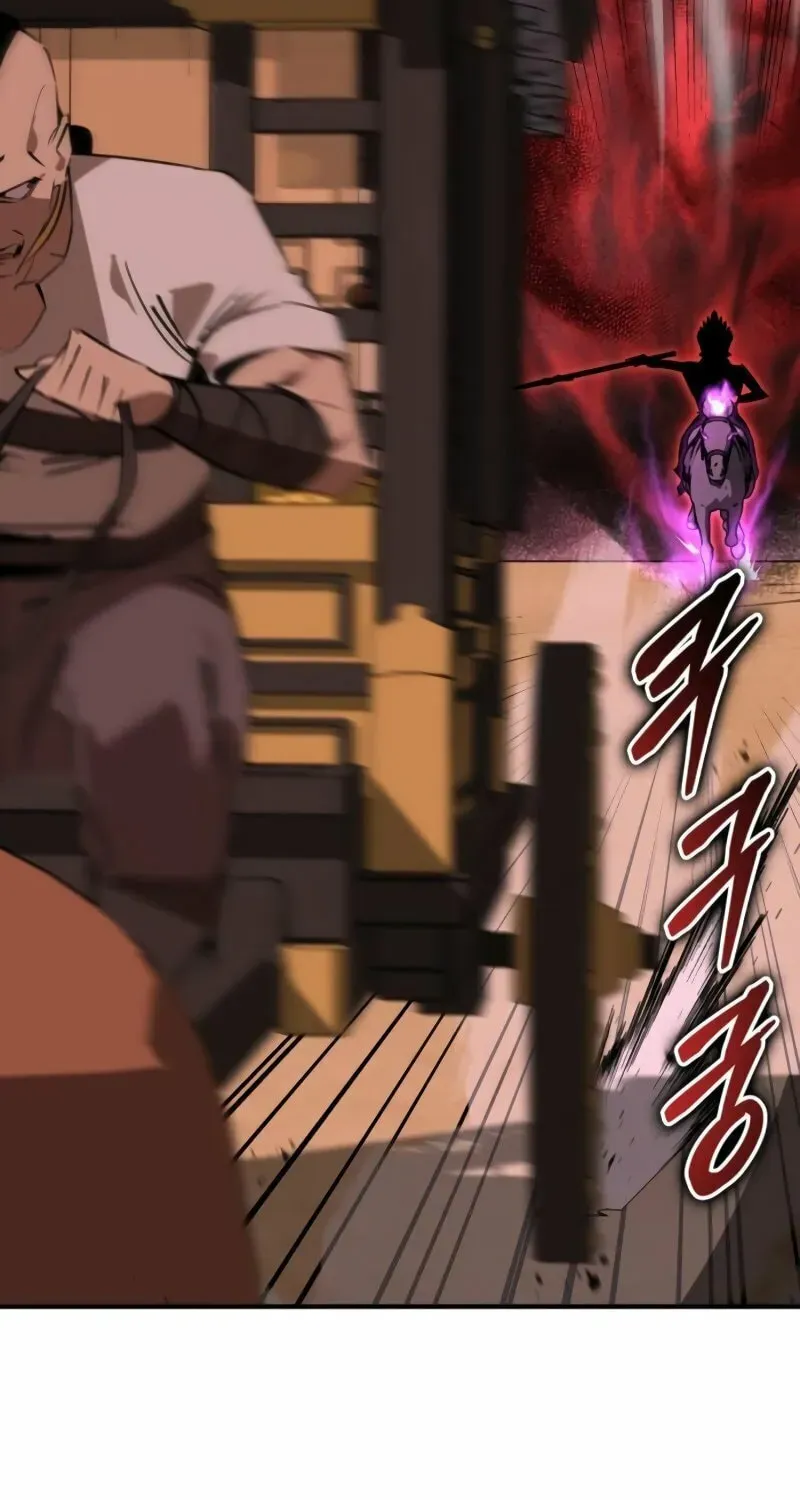 Wild West Murim Chapter 82 page 78 - 