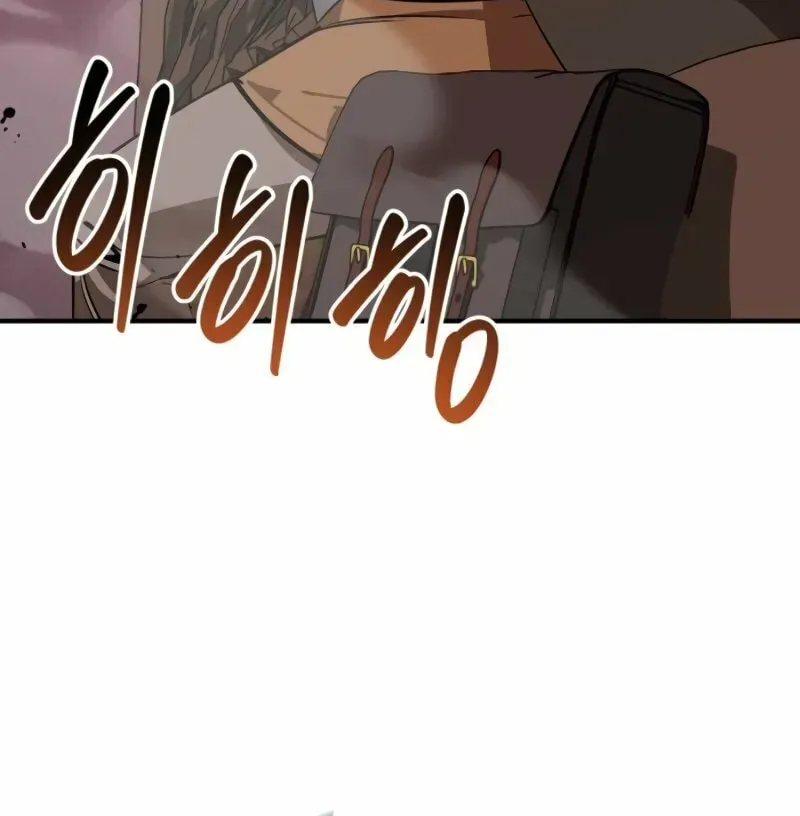 Wild West Murim Chapter 82 page 82 - 