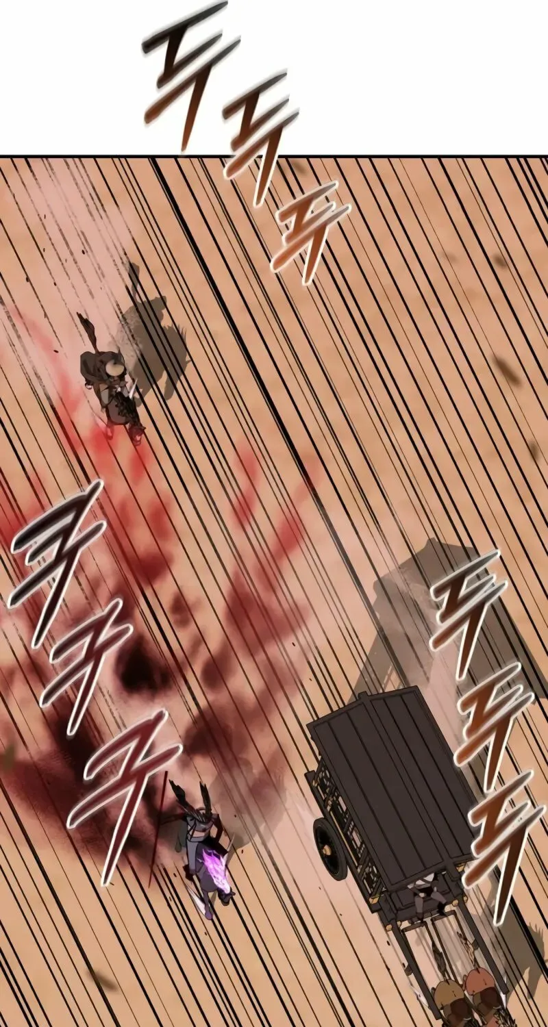Wild West Murim Chapter 82 page 83 - 