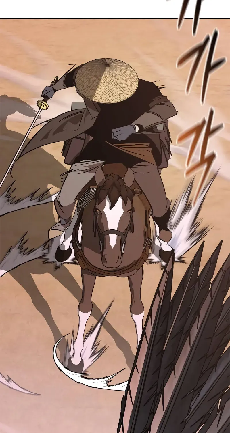 Wild West Murim Chapter 83 page 33 - 
