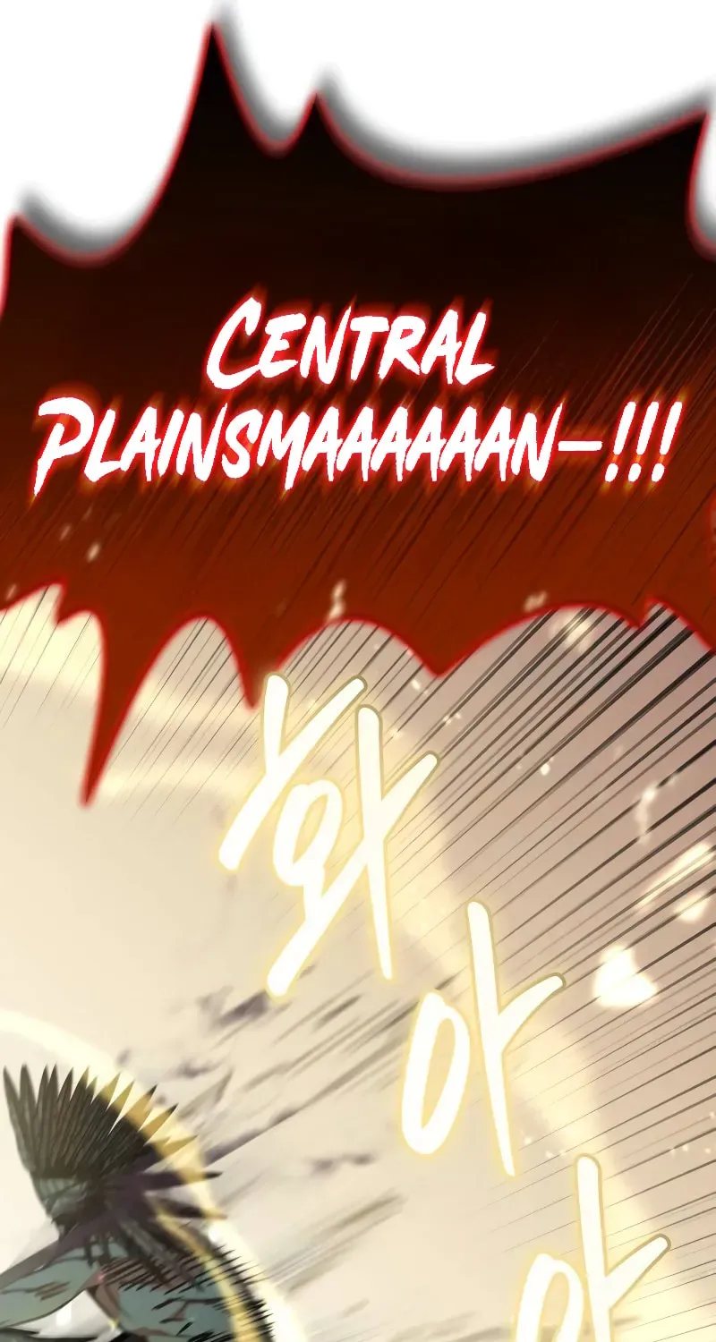 Wild West Murim Chapter 83 page 51 - 